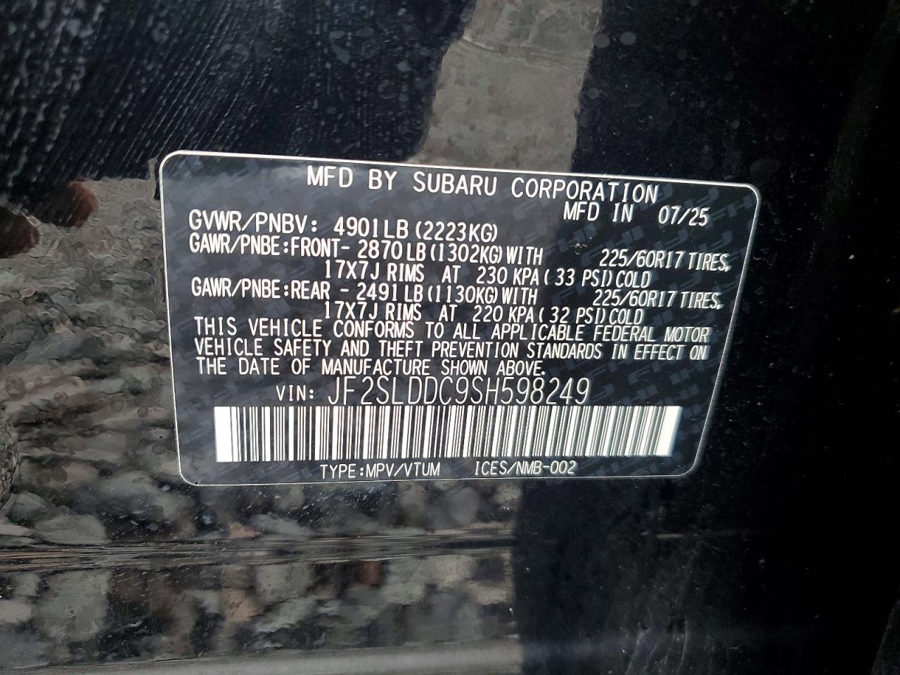 Subaru Forester Premium