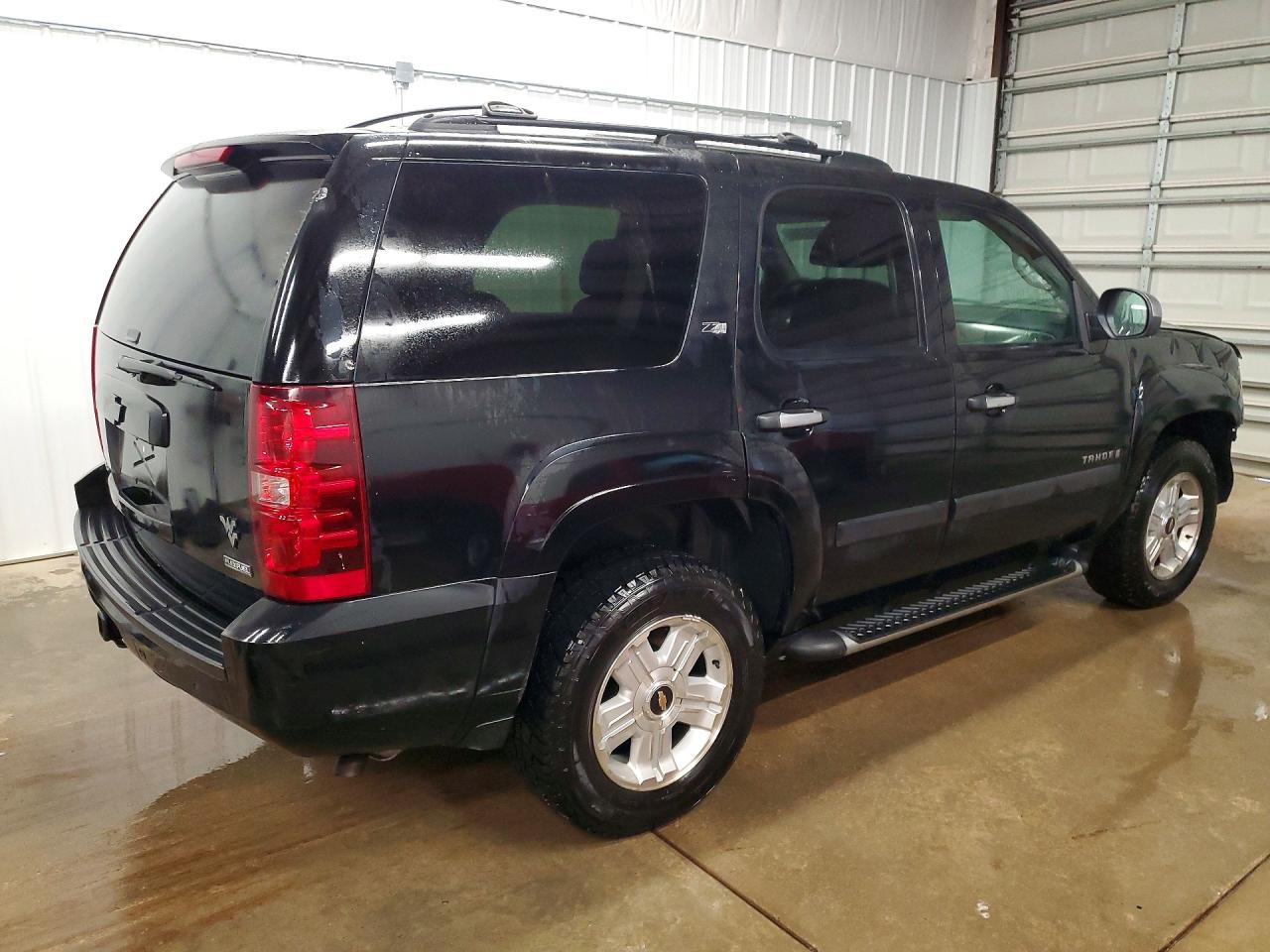Chevrolet Tahoe K1500