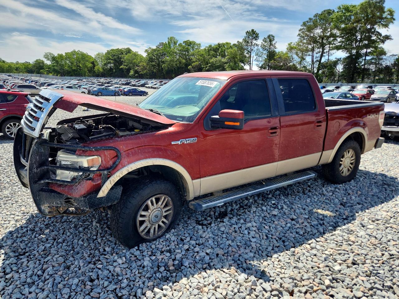 Salvage Ford F-150 Image