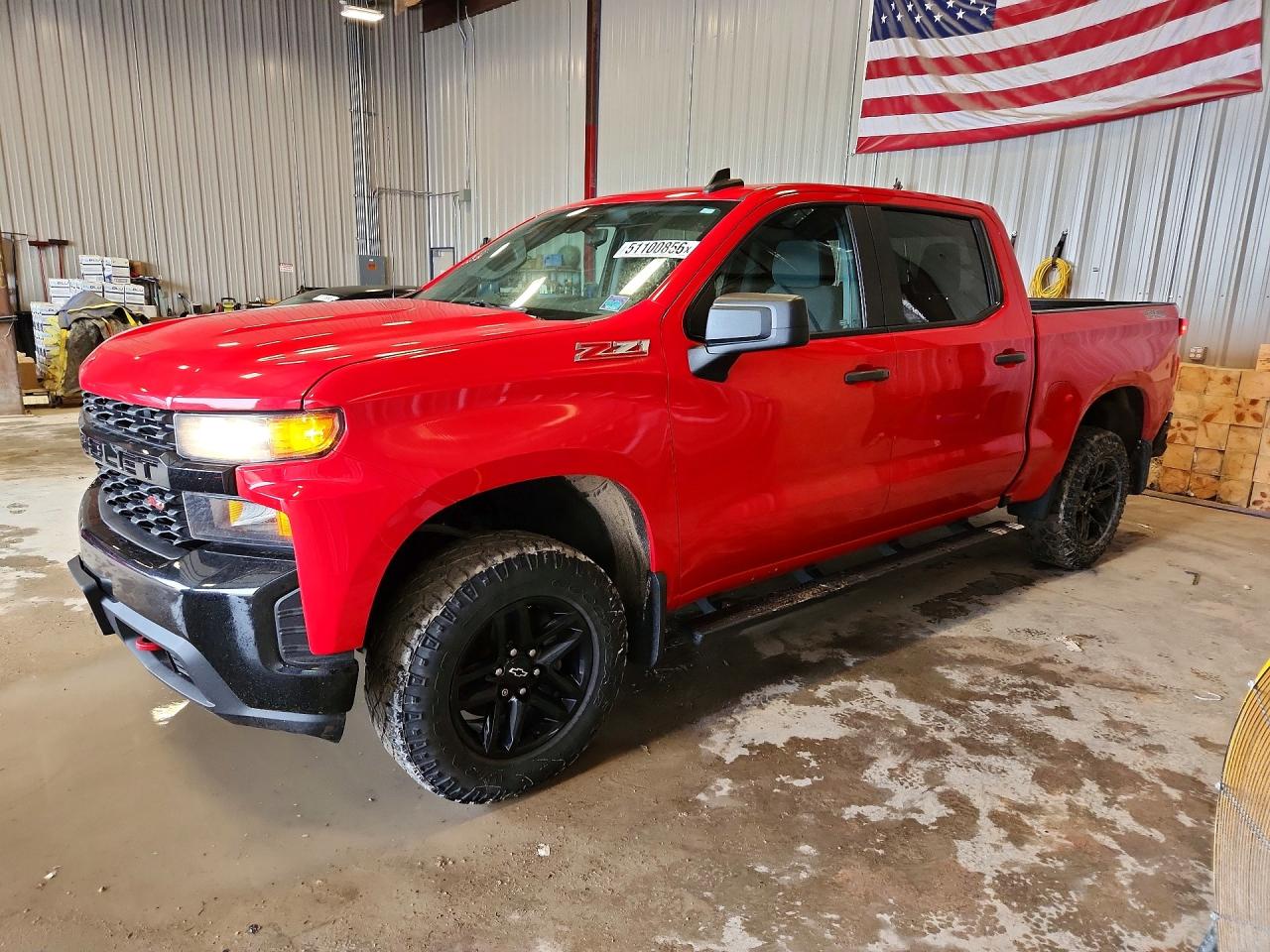 Salvage Chevrolet Silverado Image