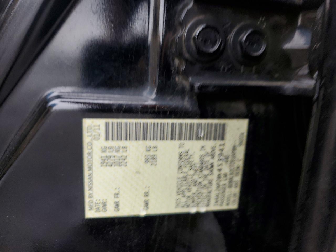 Nissan Altima 2.5
