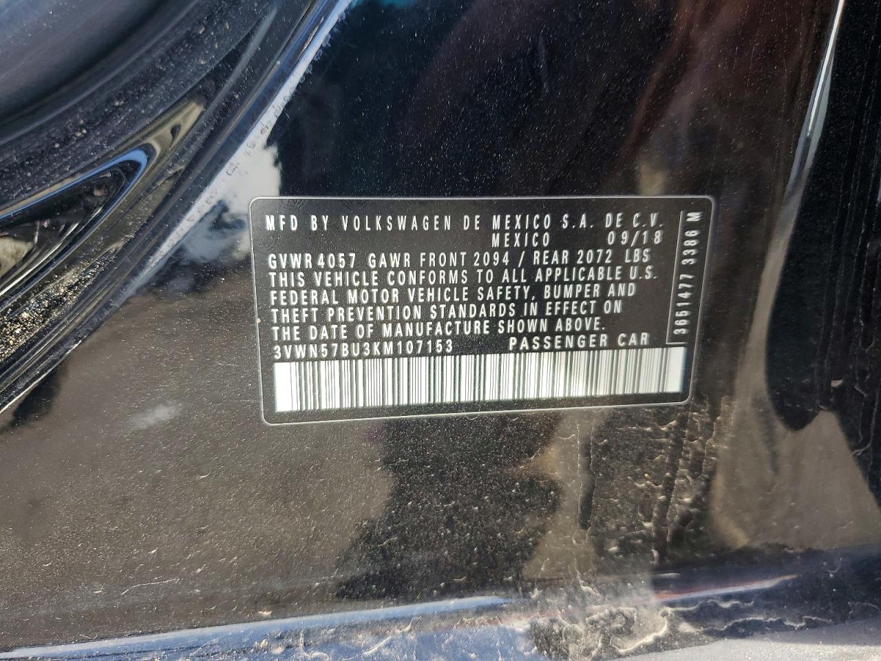 Volkswagen Jetta S