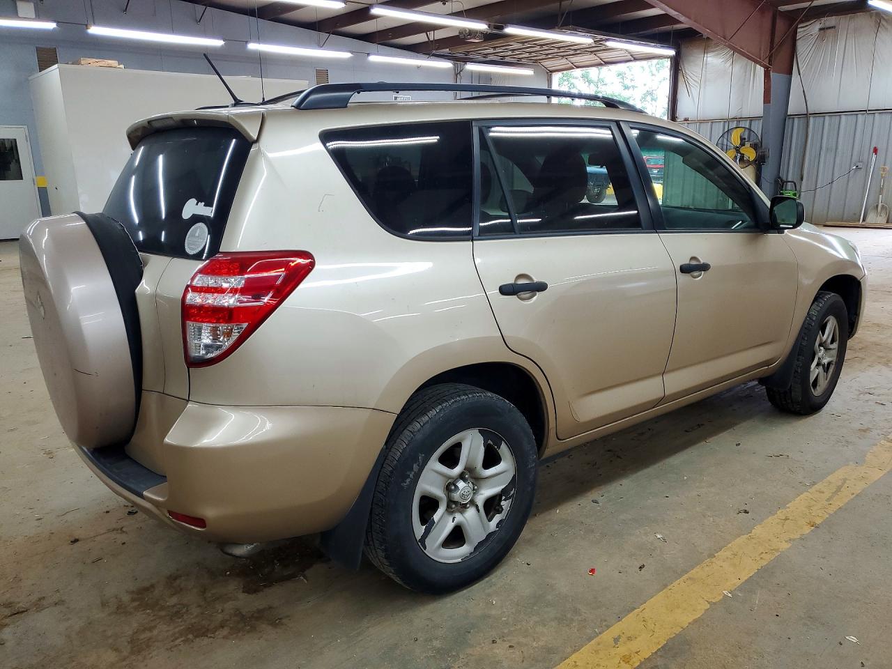 Toyota RAV4 Base