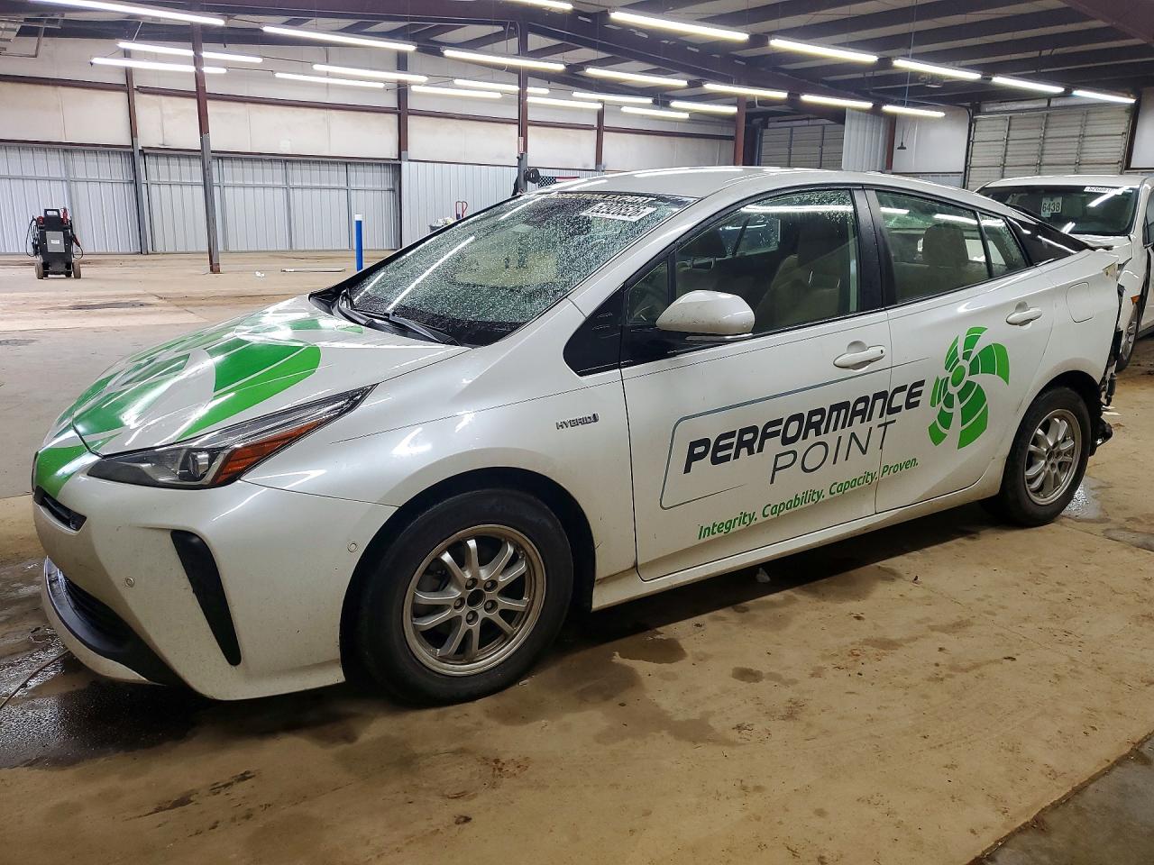Salvage Toyota Prius Image