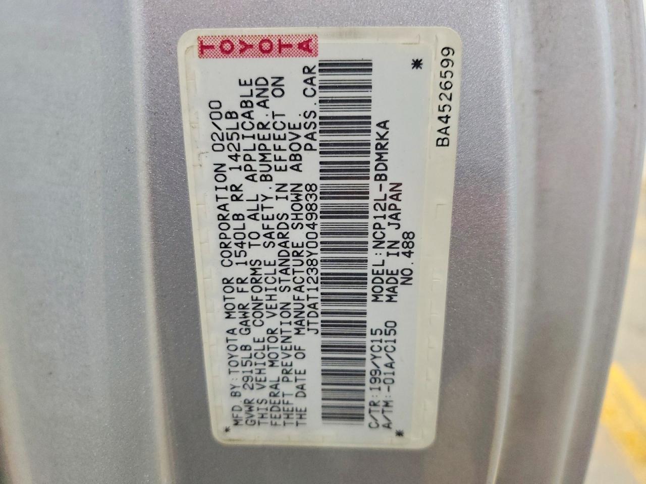 Toyota ECHO