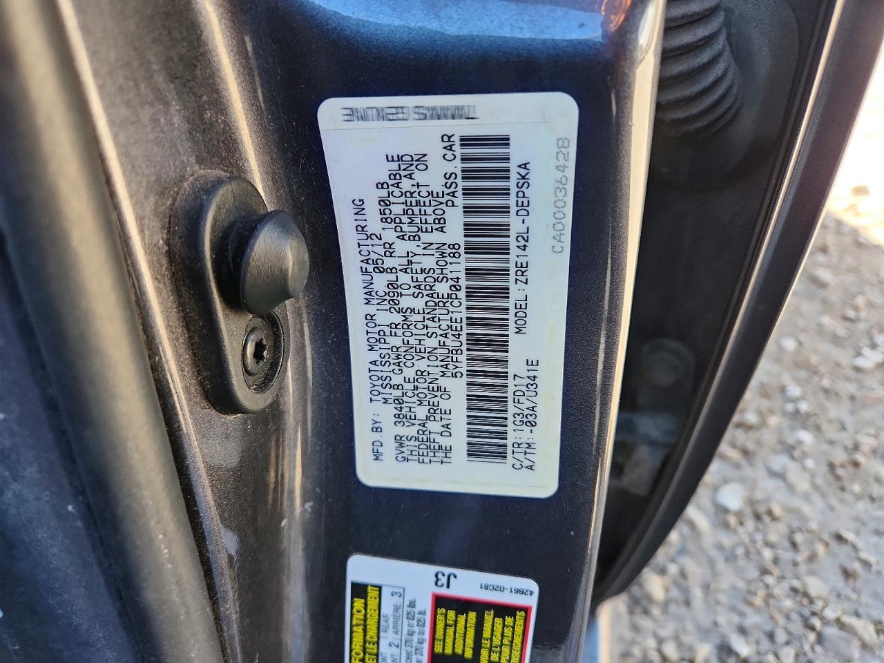 Toyota Corolla S