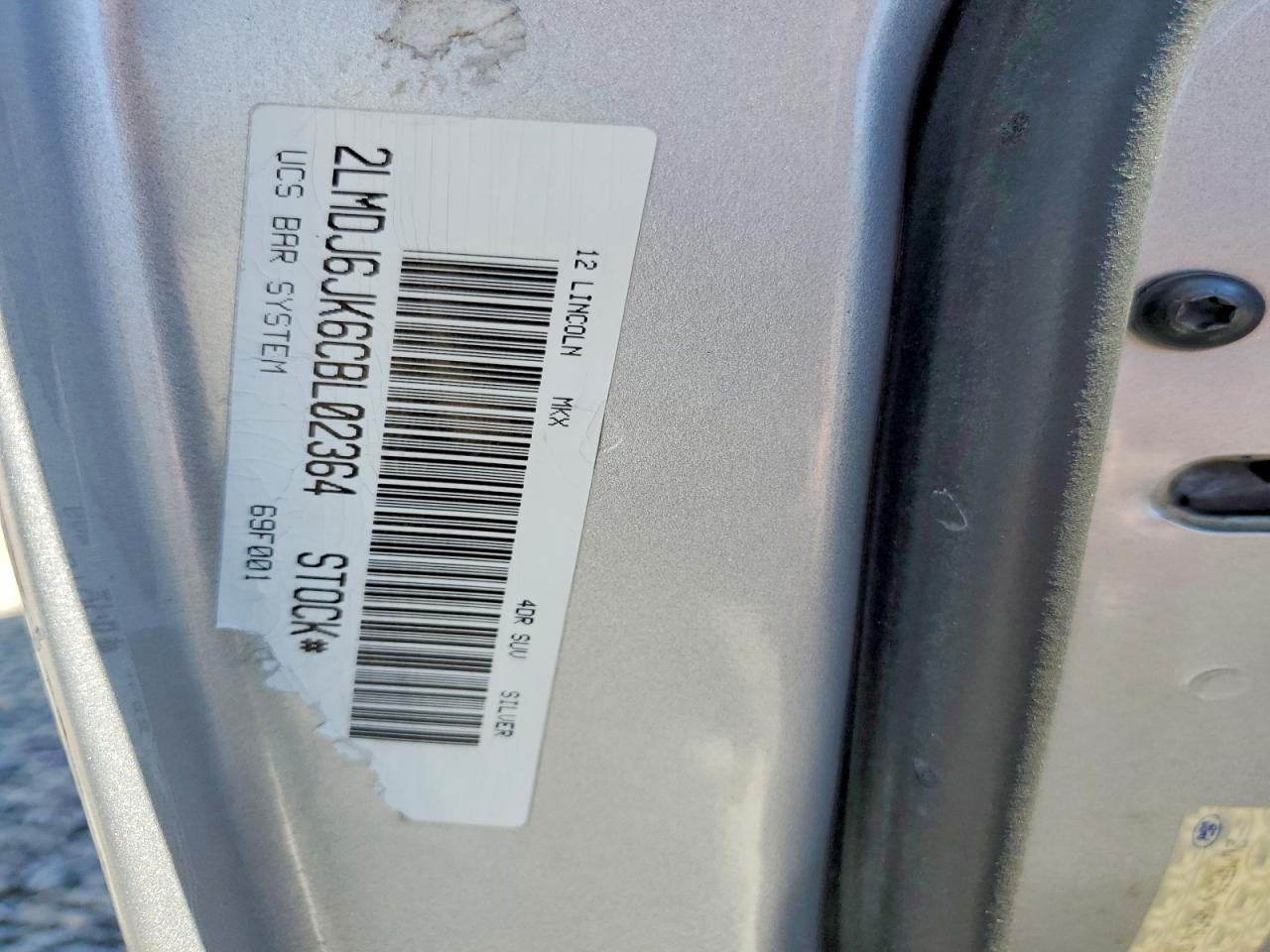 Lincoln MKX