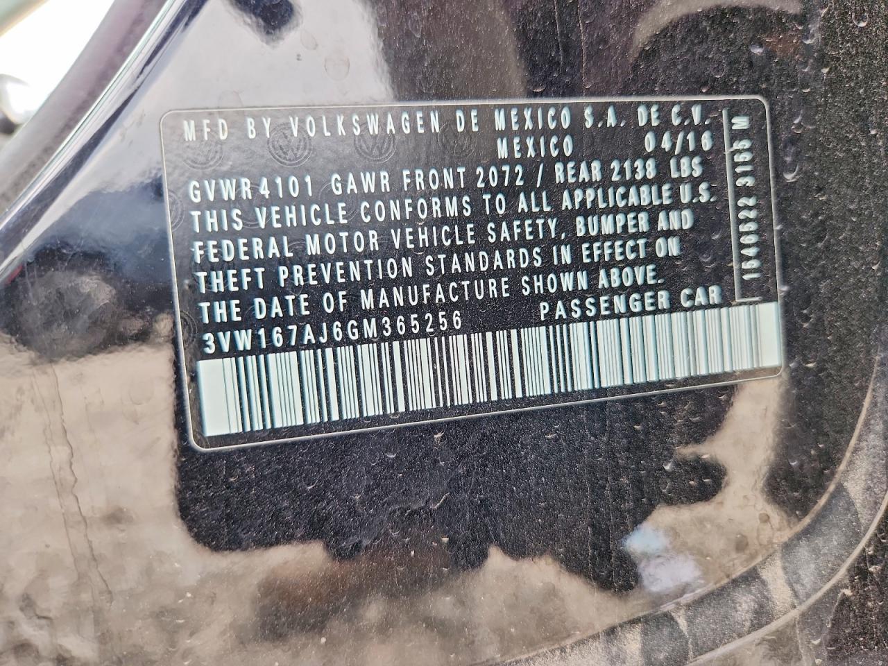Volkswagen Jetta S