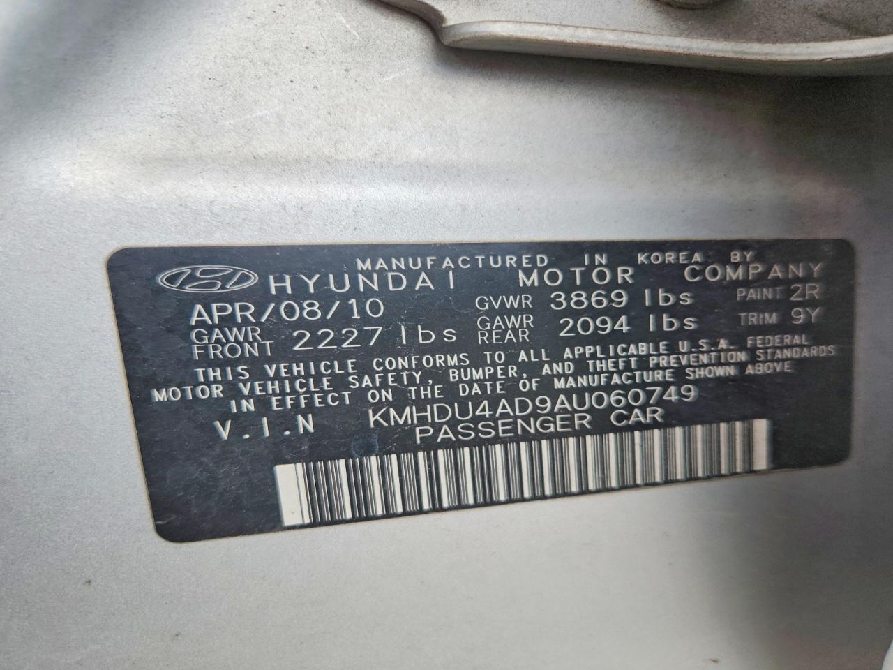 Hyundai ELANTRA Gls