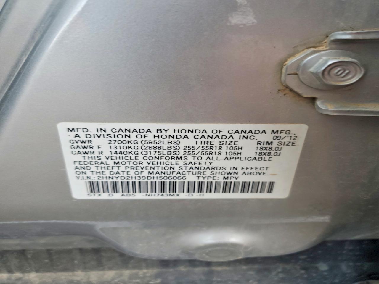 Acura MDX Technology