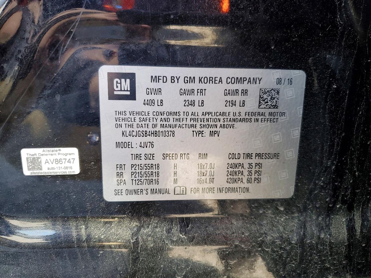 Buick Encore Essence