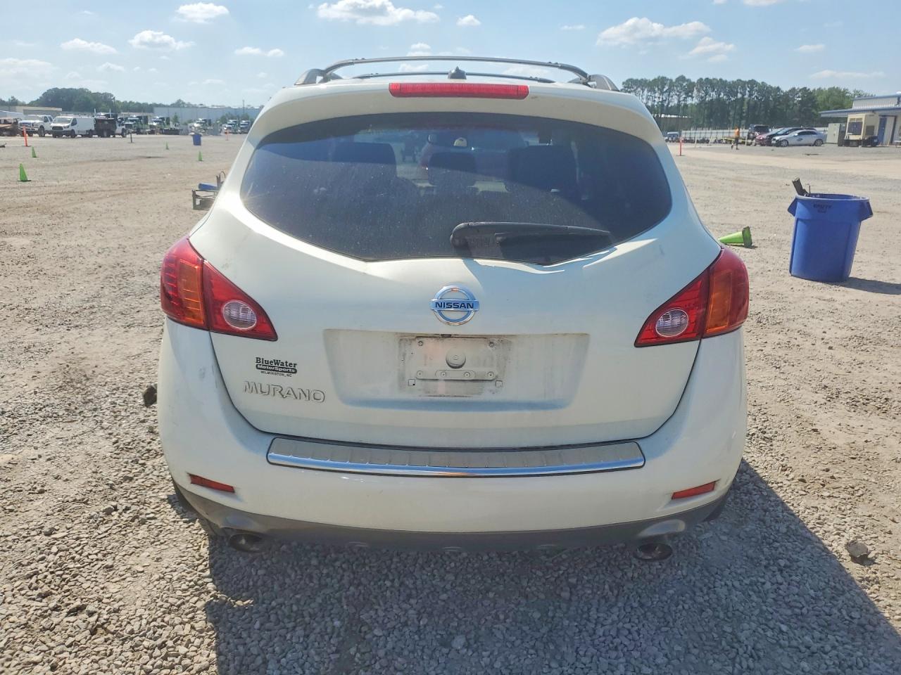 Nissan Murano S