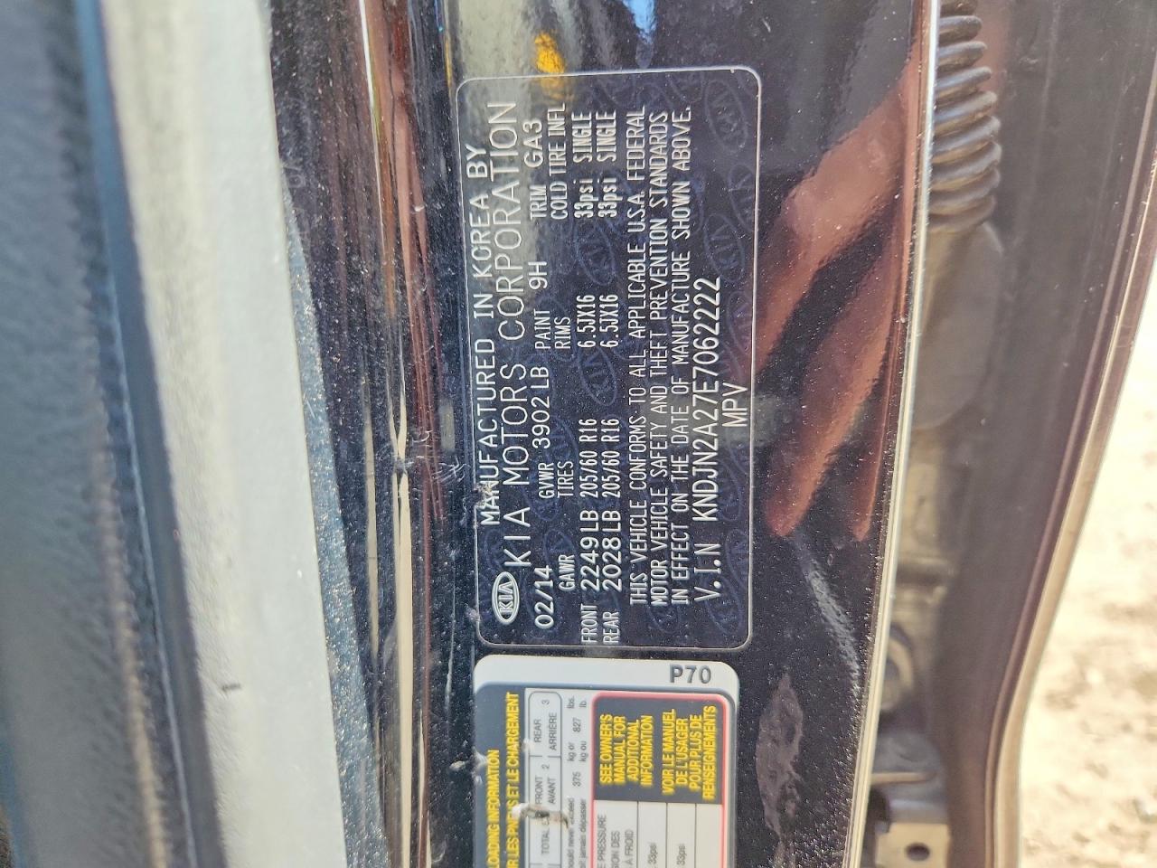 Kia Soul Base