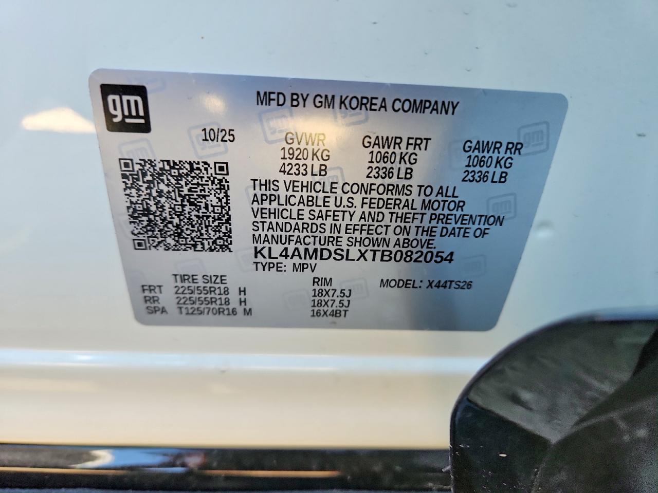 Buick Encore Sport Touring
