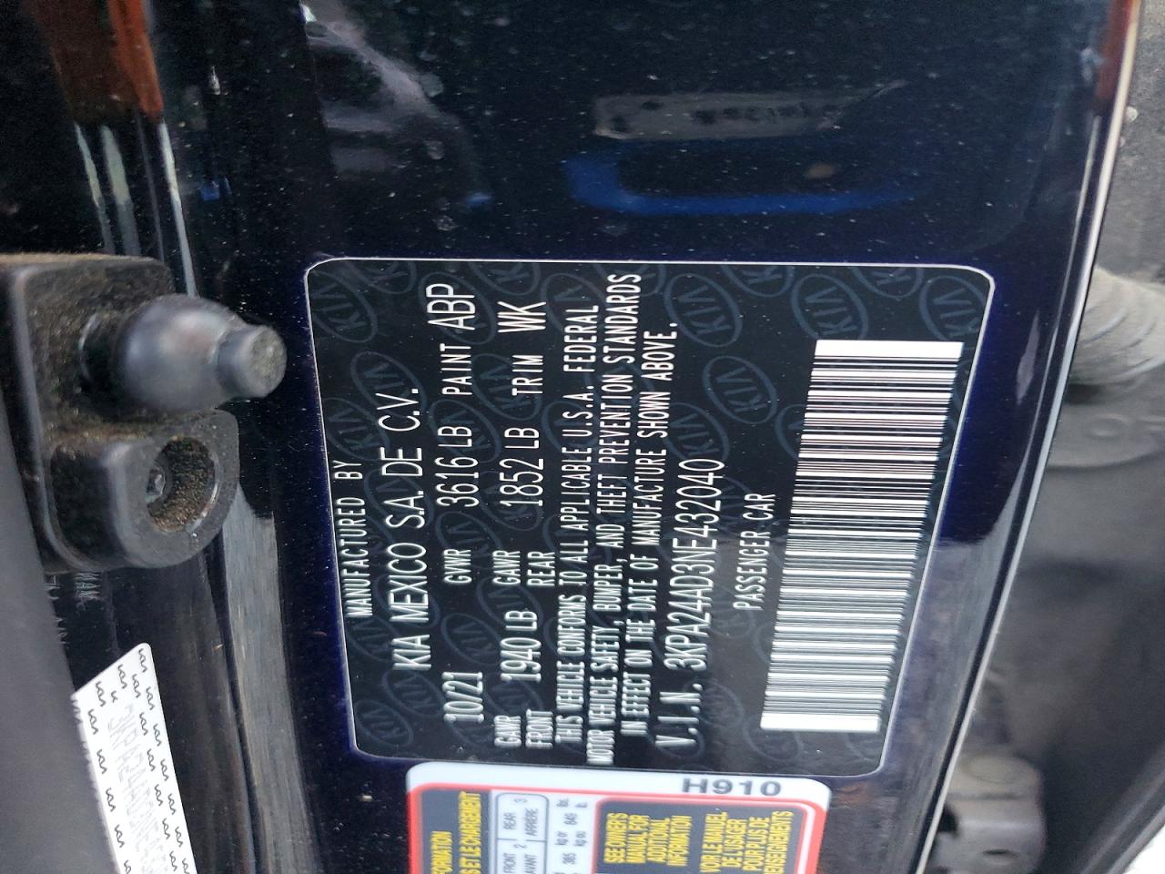 Kia Rio S