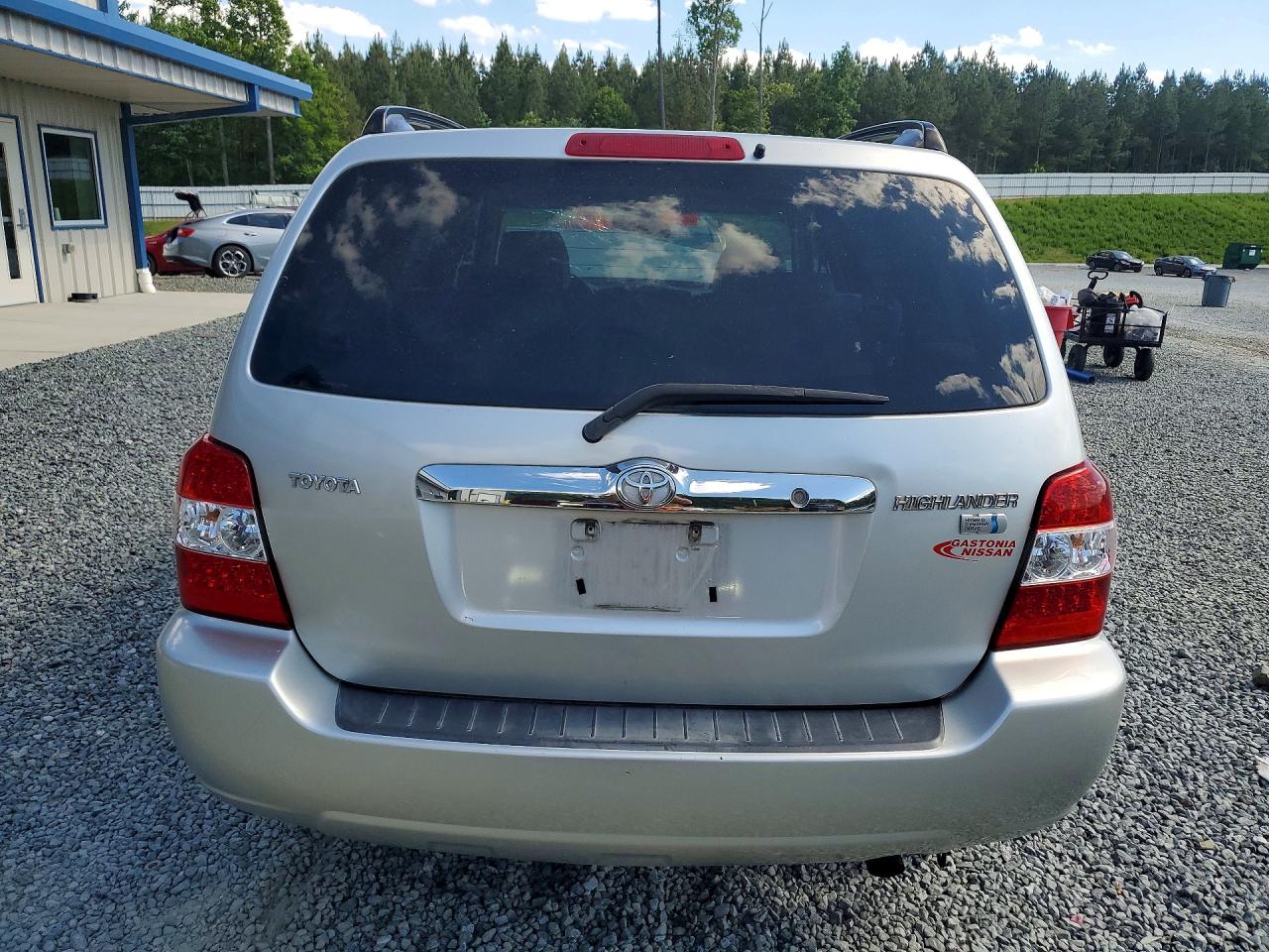 Toyota Highlander Hybrid