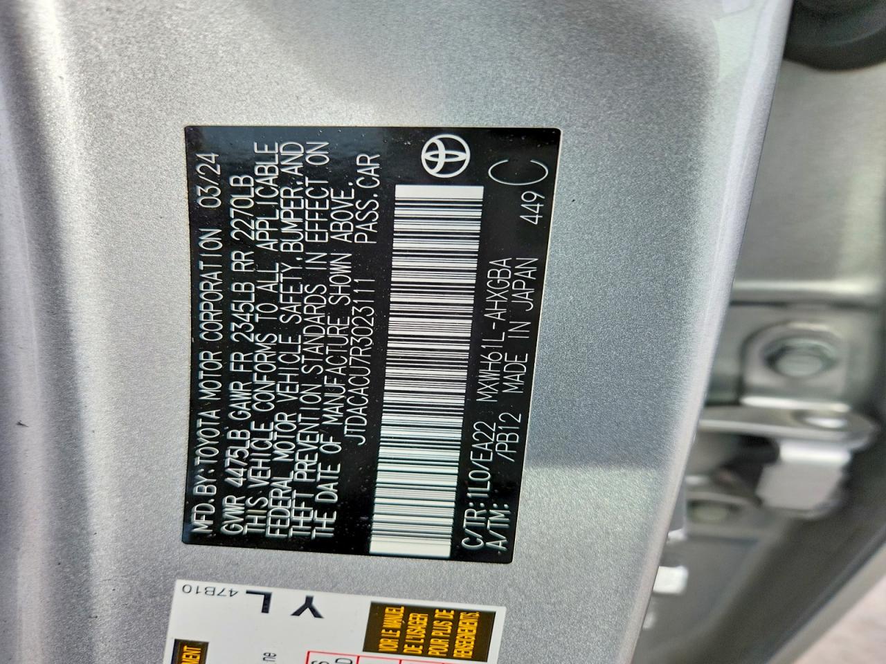 Toyota Prius Xse
