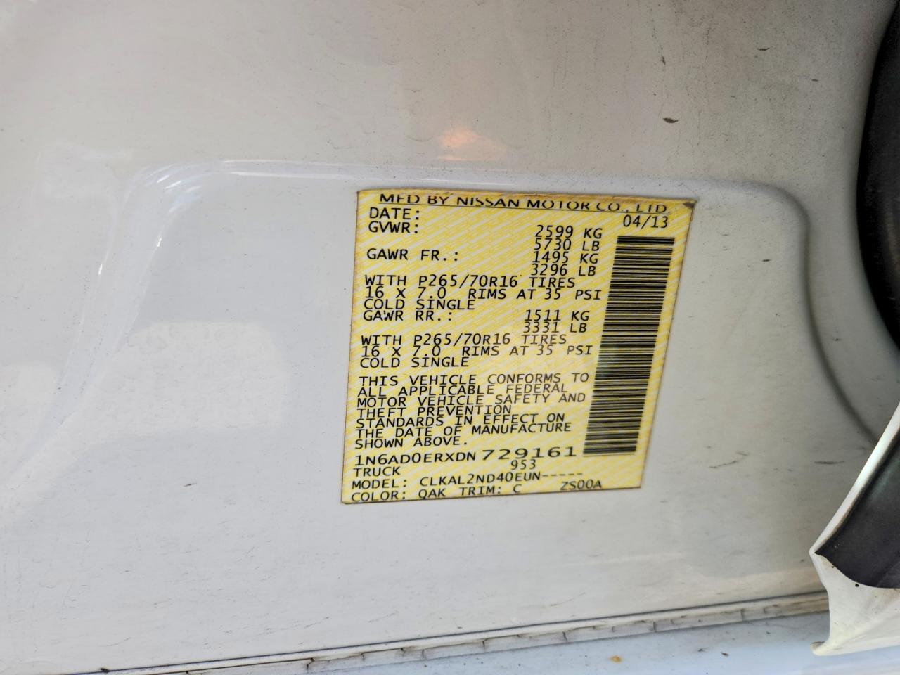 Nissan Frontier S