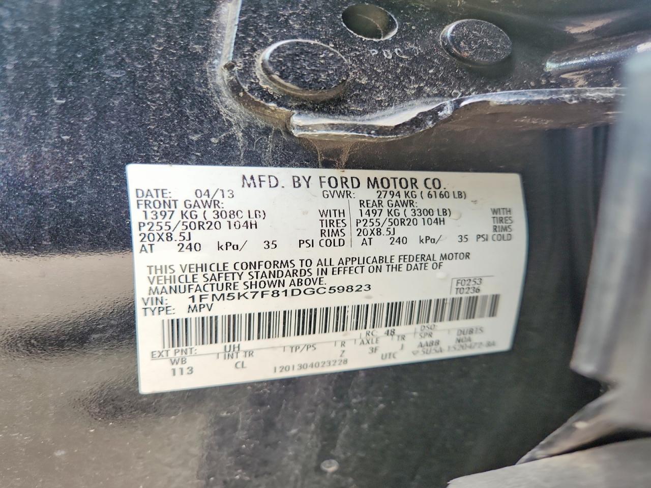 Ford Explorer Limited
