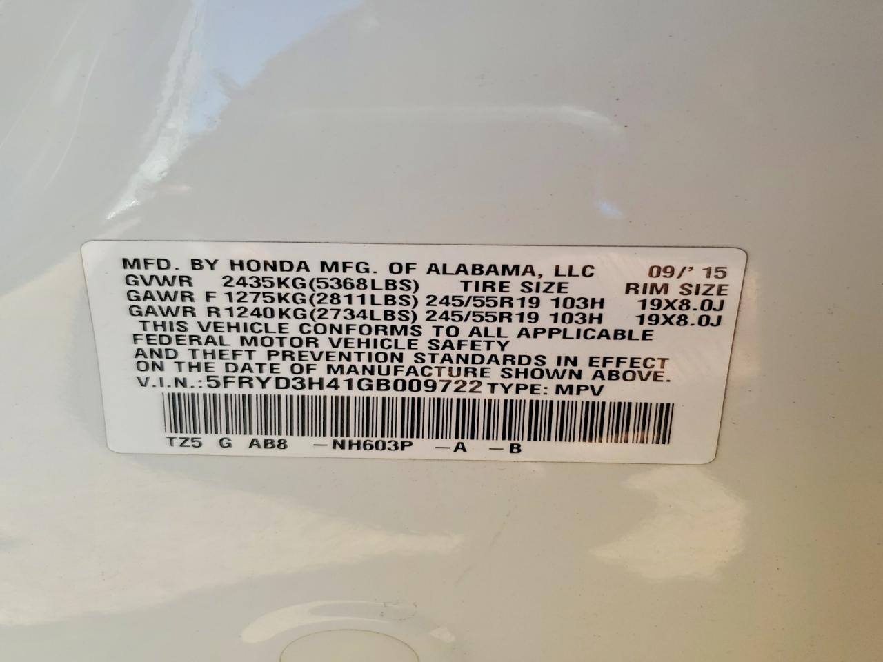 Acura MDX Technology