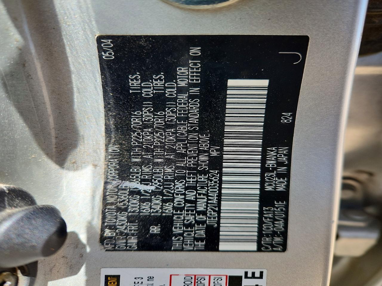 Toyota Highlander Base
