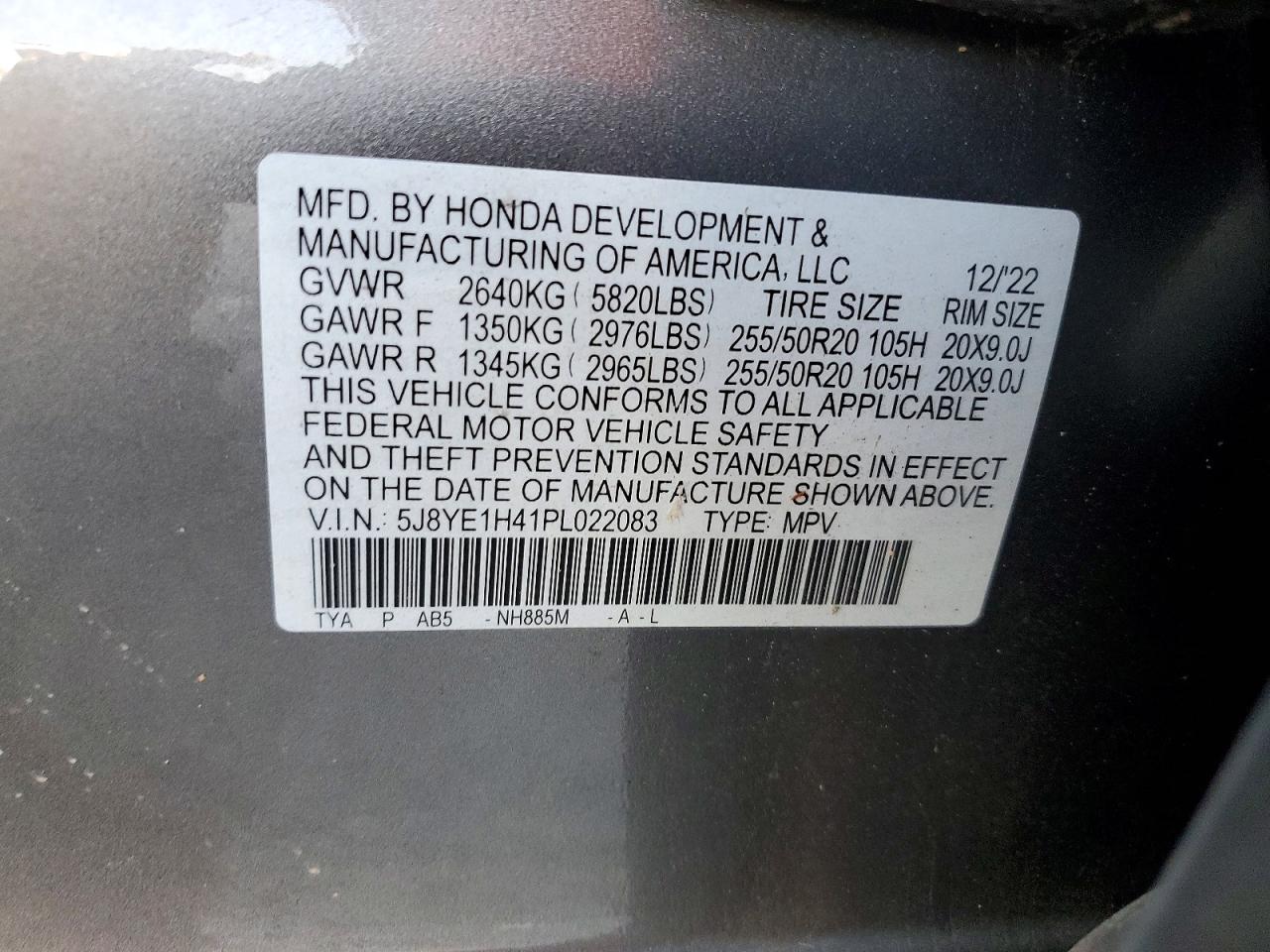 Acura MDX Technology