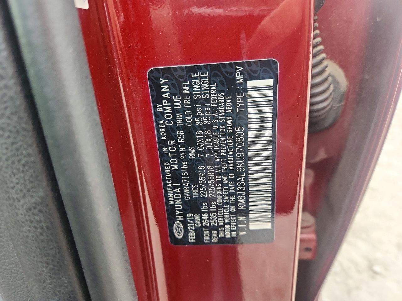Hyundai TUCSON Ultimate