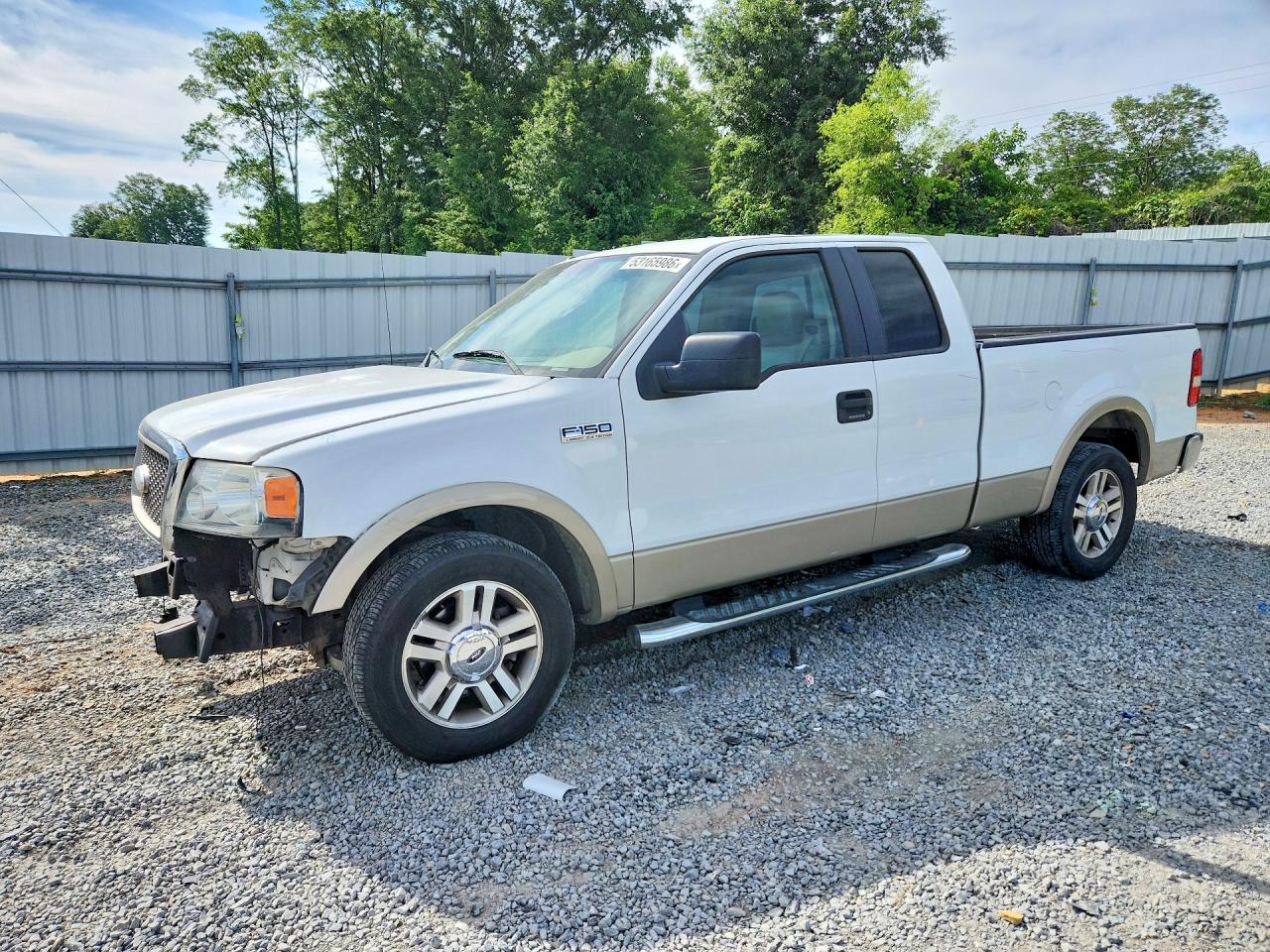 Salvage Ford F-150 Image