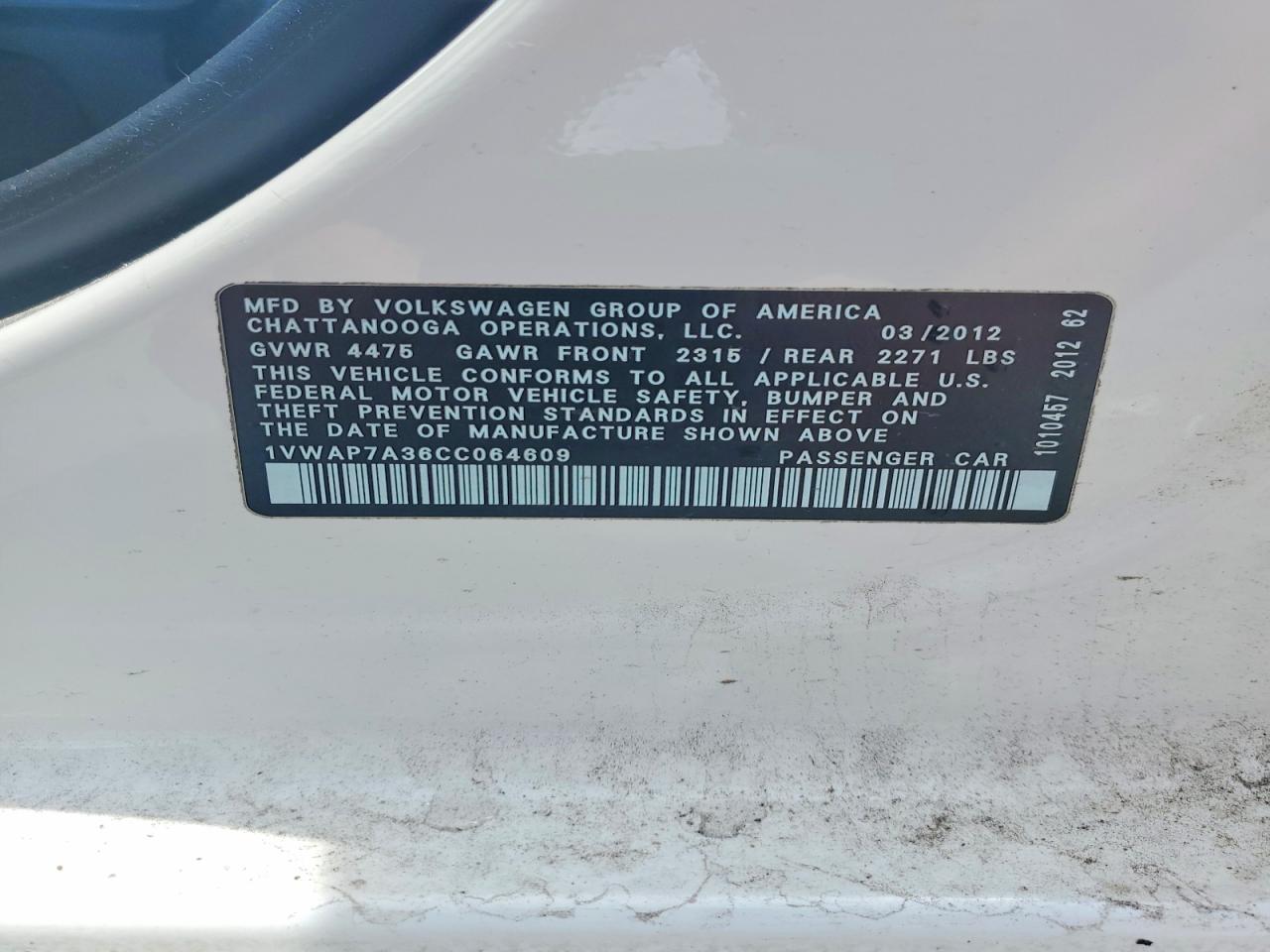 Volkswagen Passat S