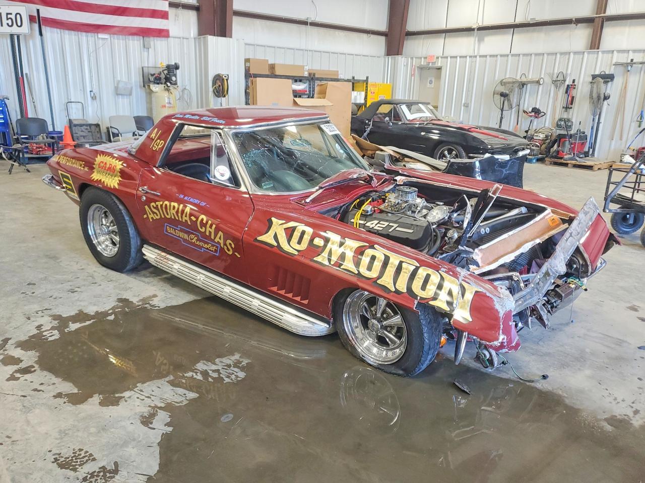 Chevrolet Corvette