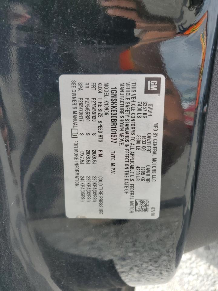Chevrolet Suburban K1500 Ltz