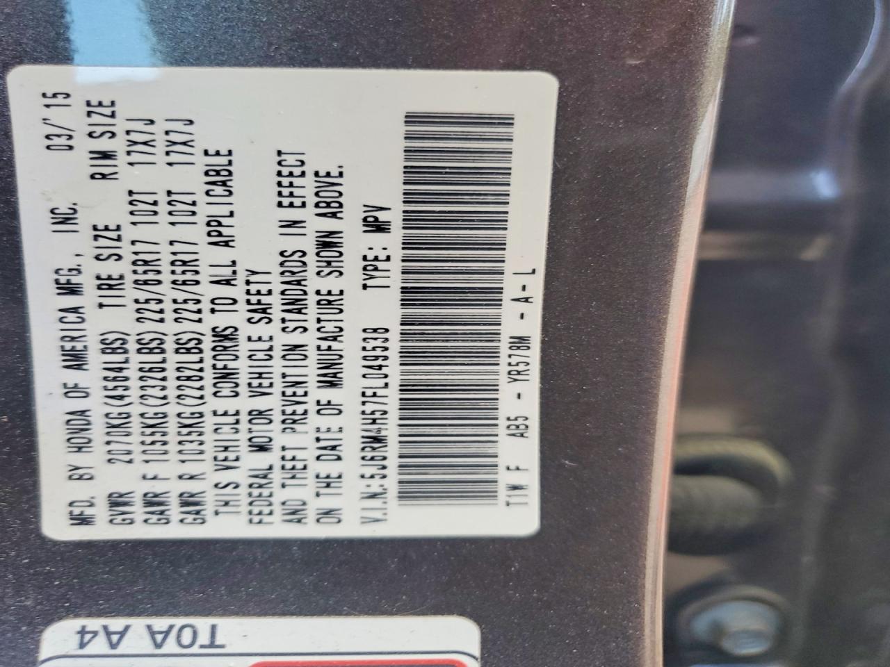 Honda Crv Ex