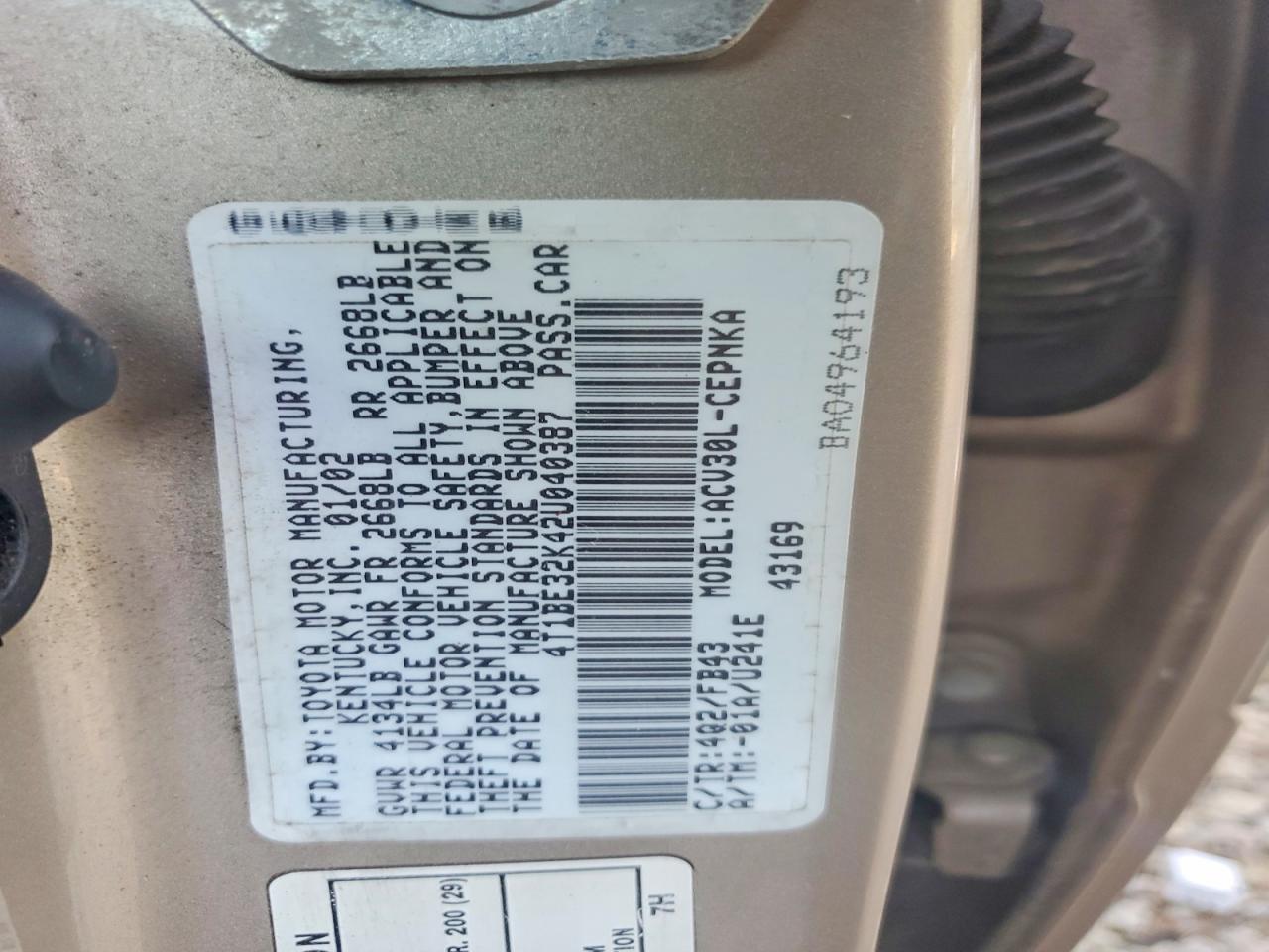 Toyota Camry
