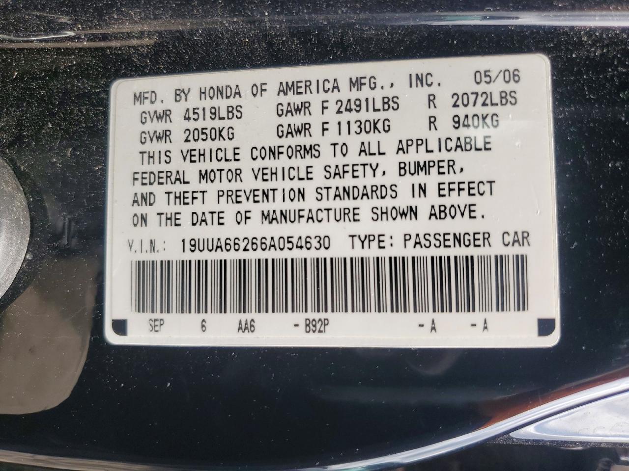 Acura TL