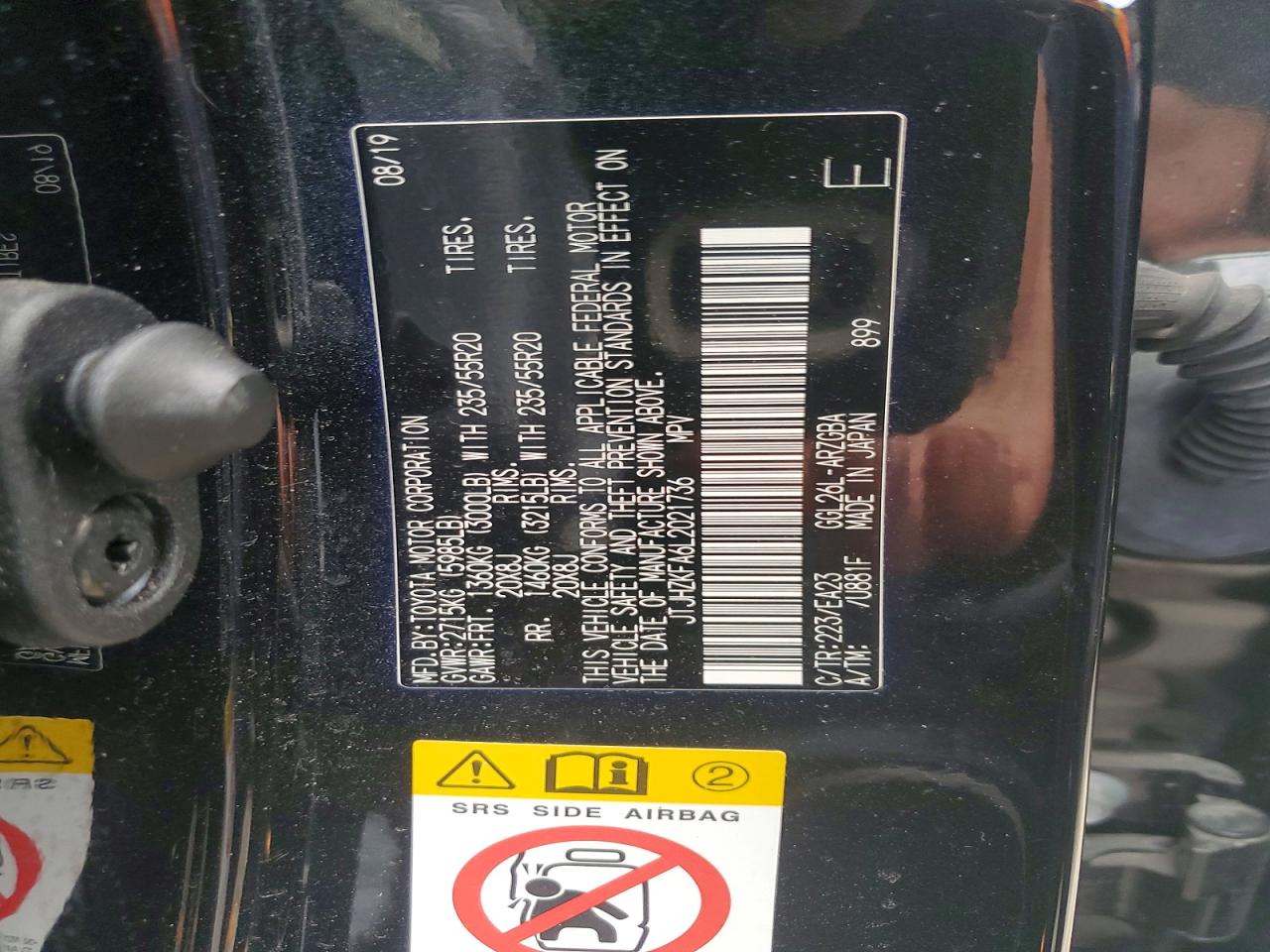 Lexus RX 350 L