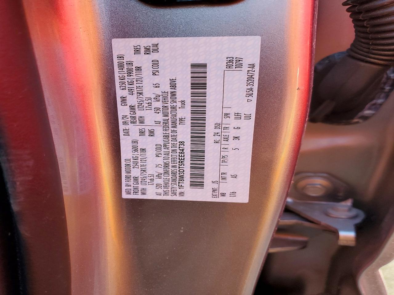 Ford F-350 Super Duty