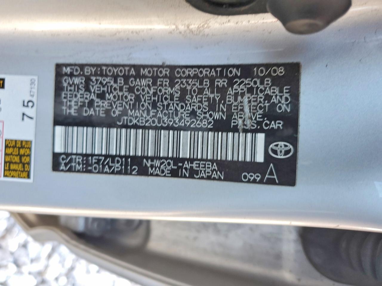 Toyota Prius Base