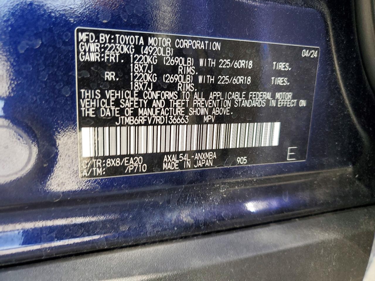 Toyota RAV4 Xle Premium
