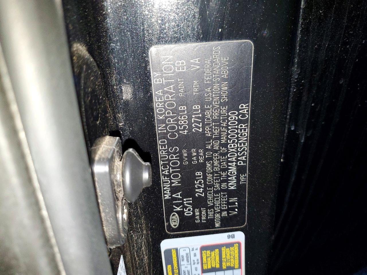 Kia Optima Base
