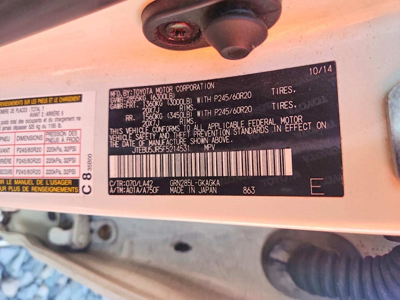 Toyota 4Runner Limited