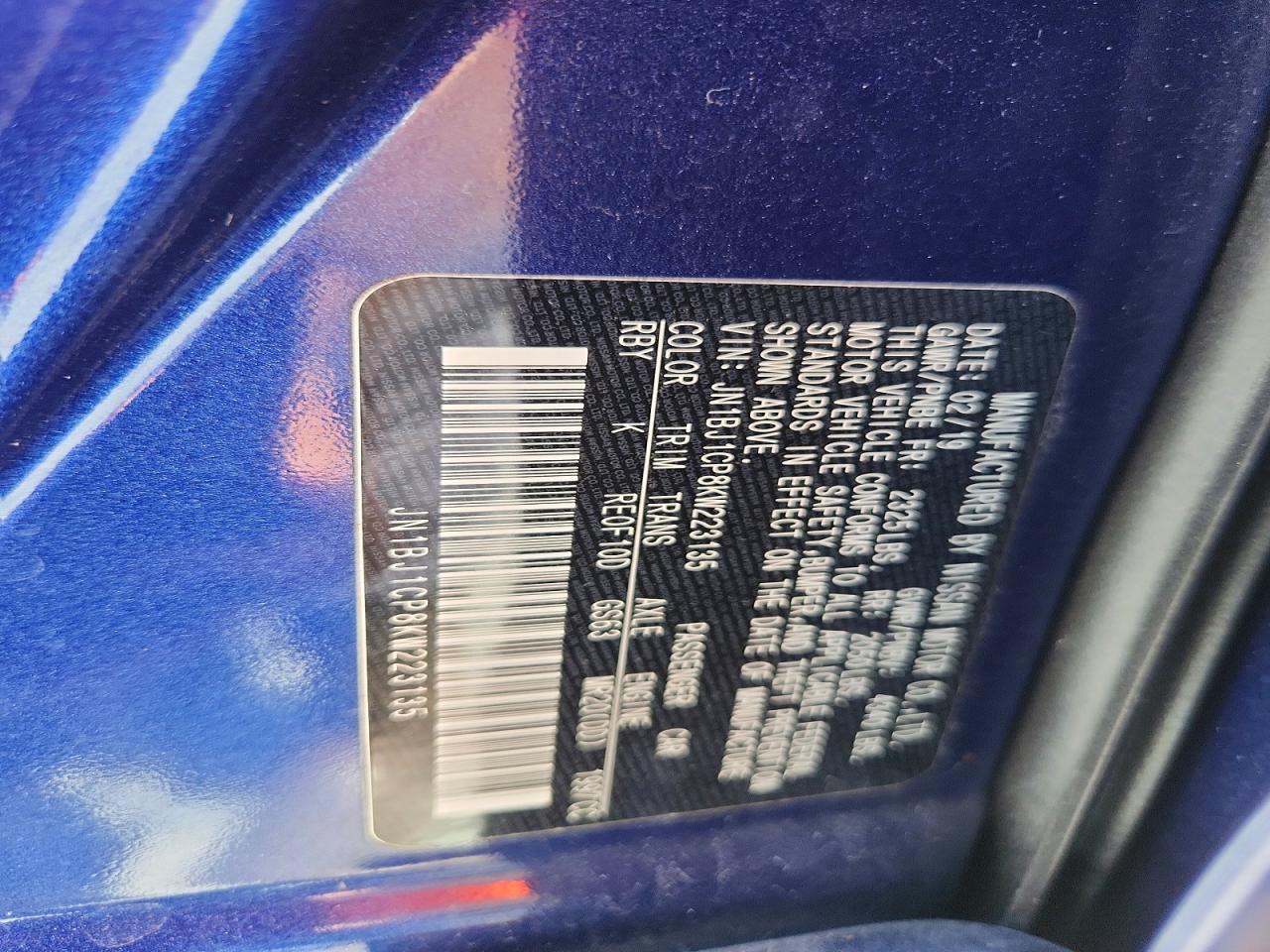Nissan Rogue Sv