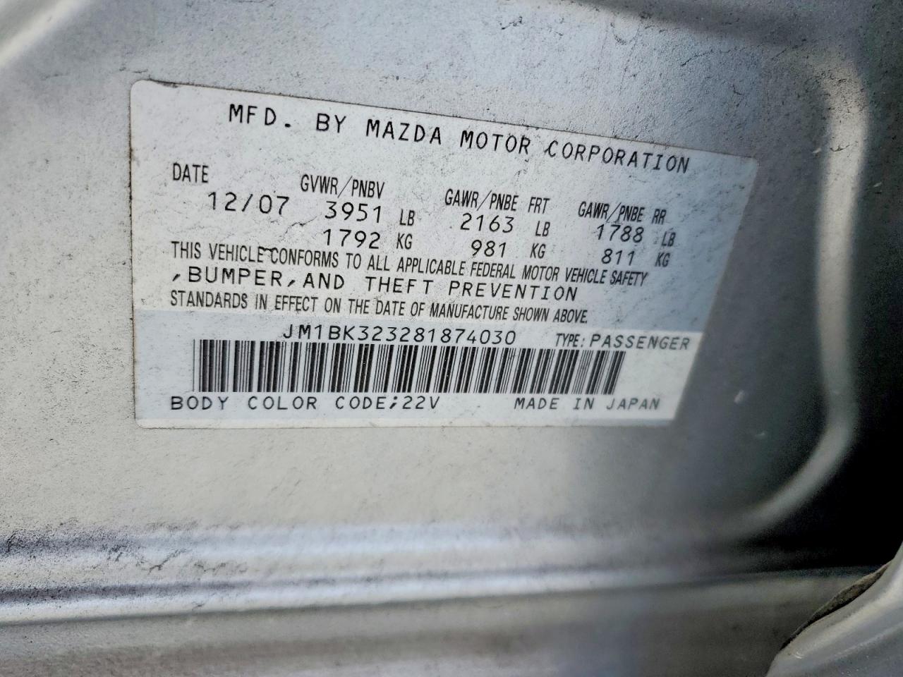 Mazda Mazda3 S