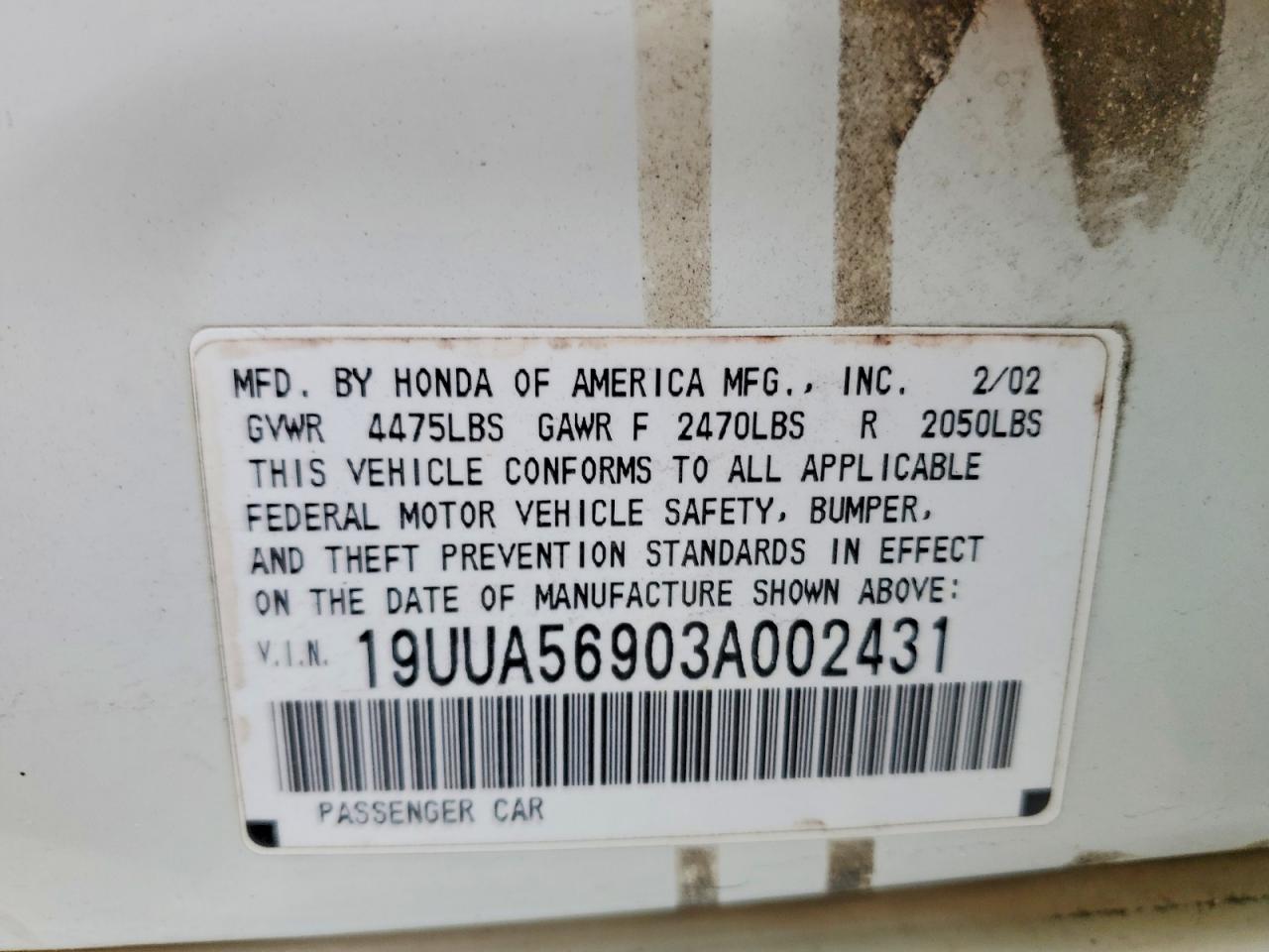 Acura TL Type-s