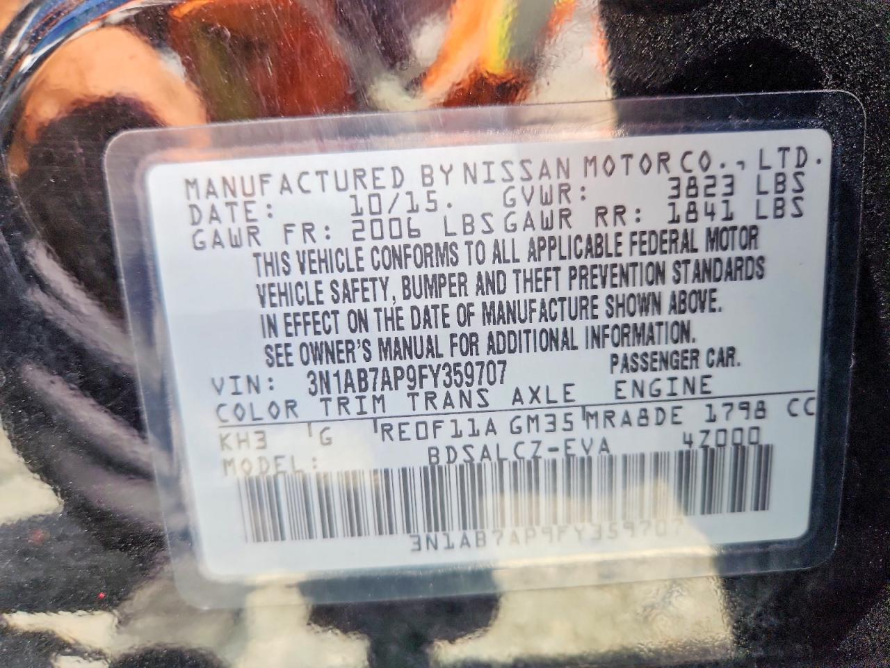 Nissan Sentra S
