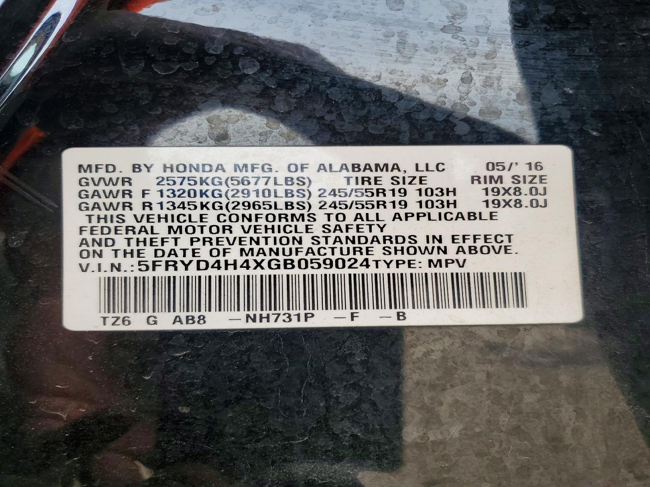 Acura MDX Technology