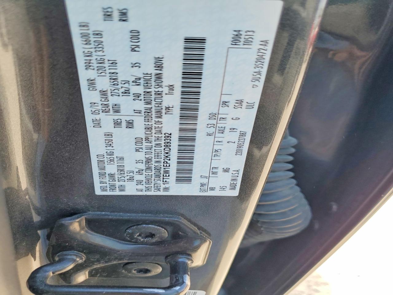 Ford F-150 Supercrew