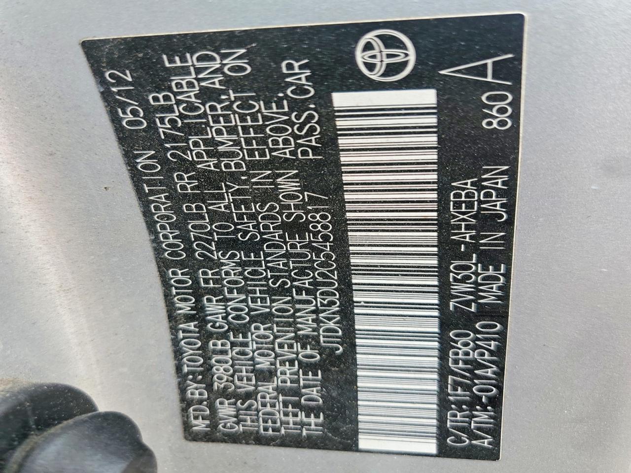 Toyota Prius Two