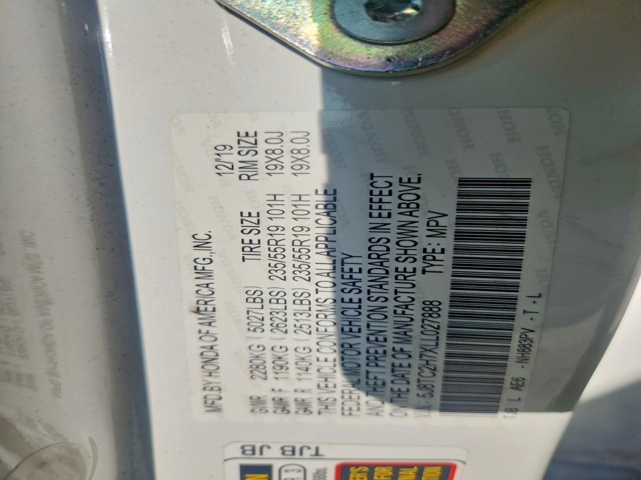 Acura RDX Advance
