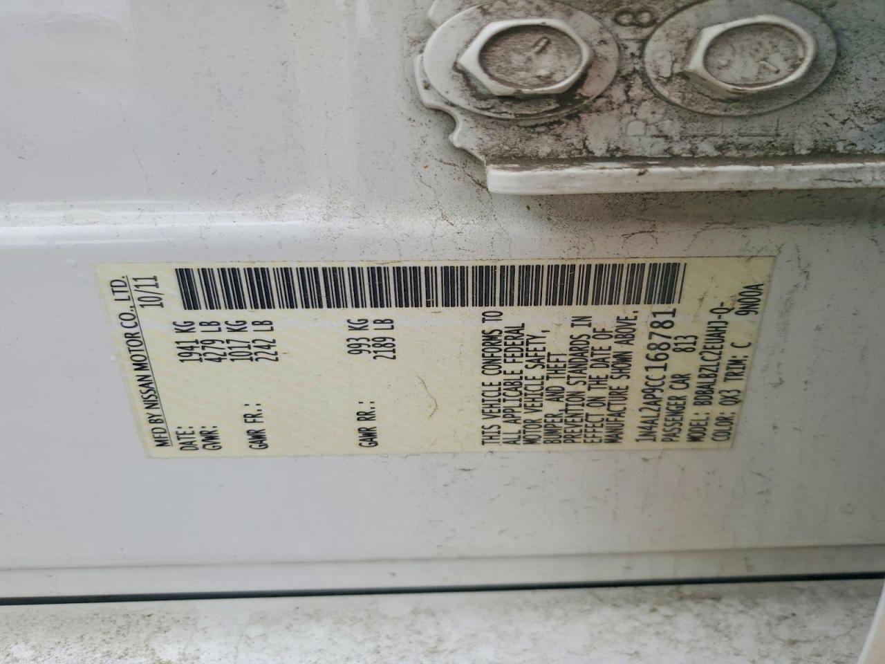 Nissan Altima 2.5