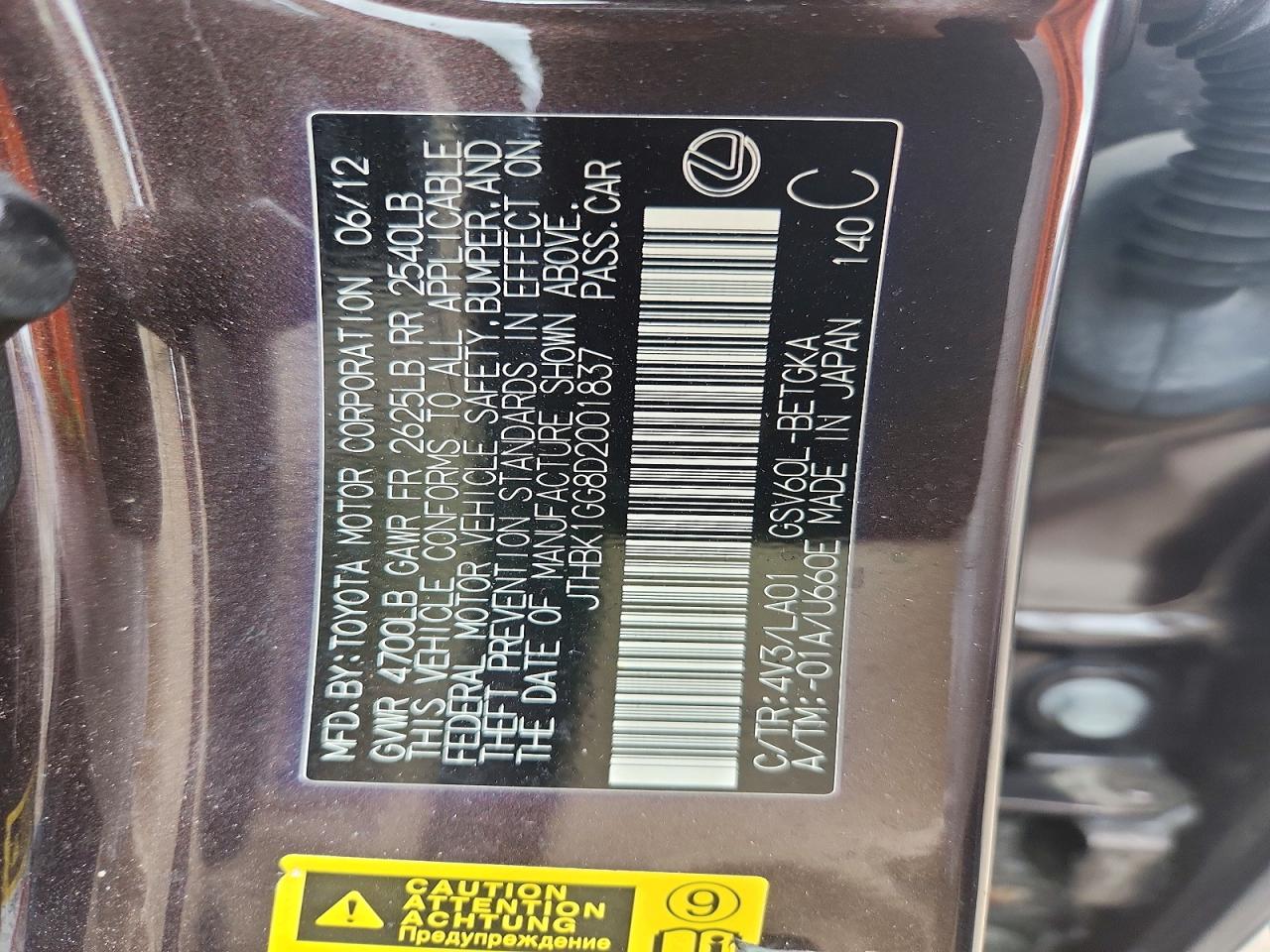 Lexus Es 350